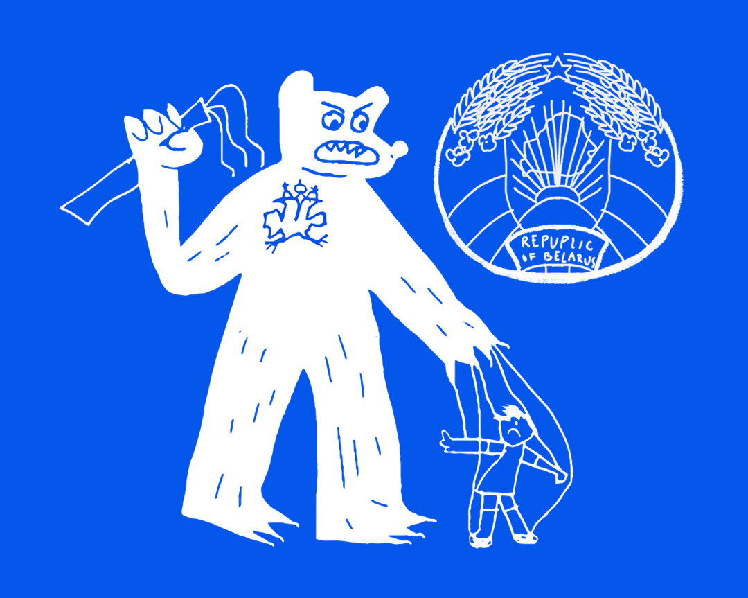 Belarus’ collaboration with Russia in the systematic deportation of Ukraine’s children