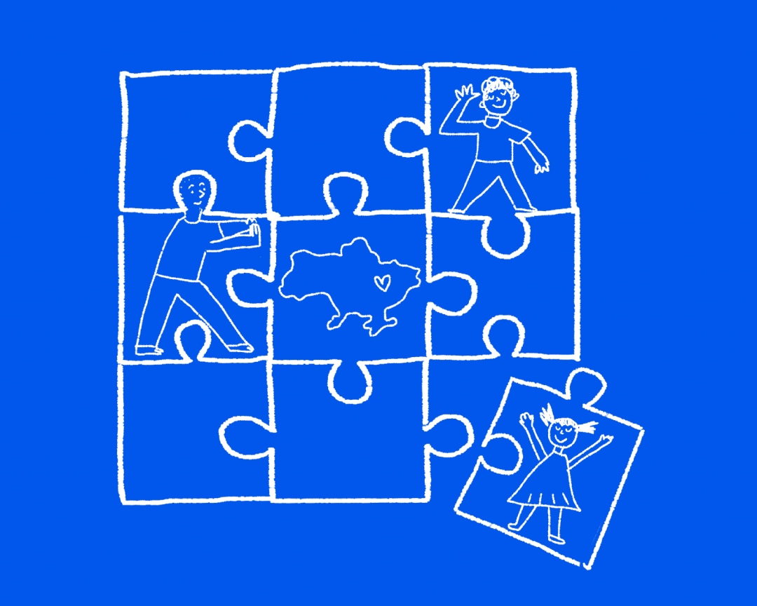 Реінтеграція дітей, постраждалих від депортацій та примусових переміщень