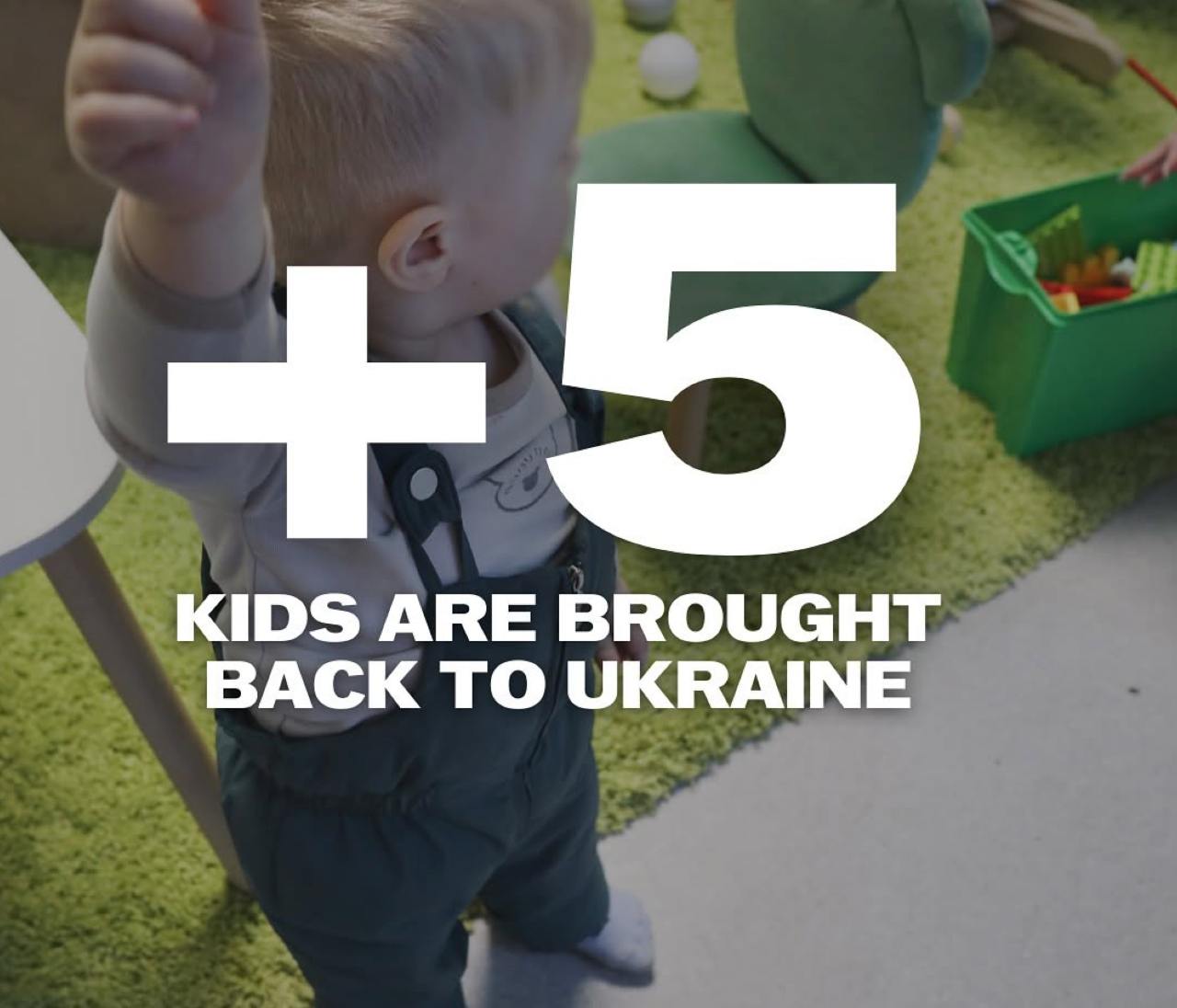 5 українських дітей повернуто на батьківщину