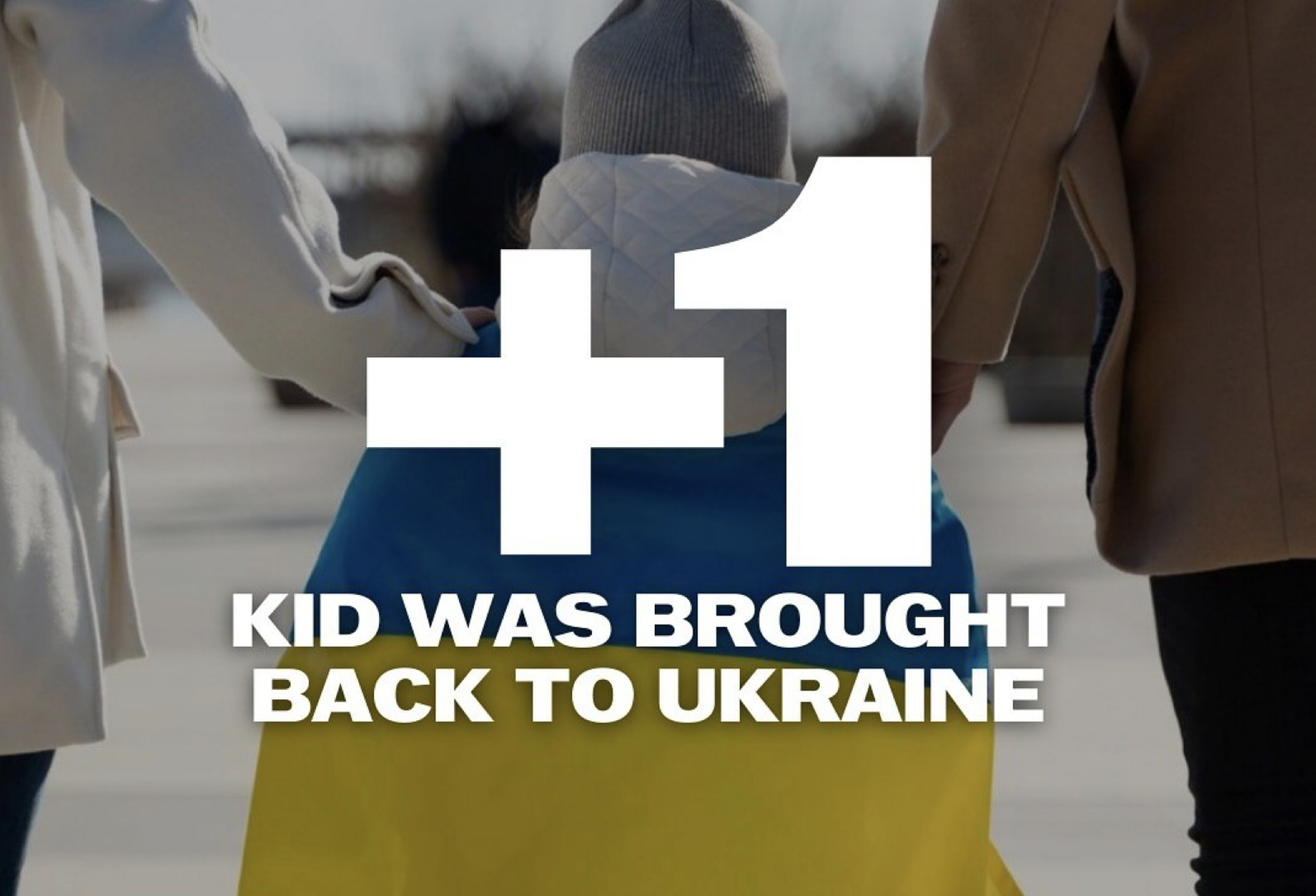 Another Ukrainian child rescued from occupation under Bring Kids Back UA initiative