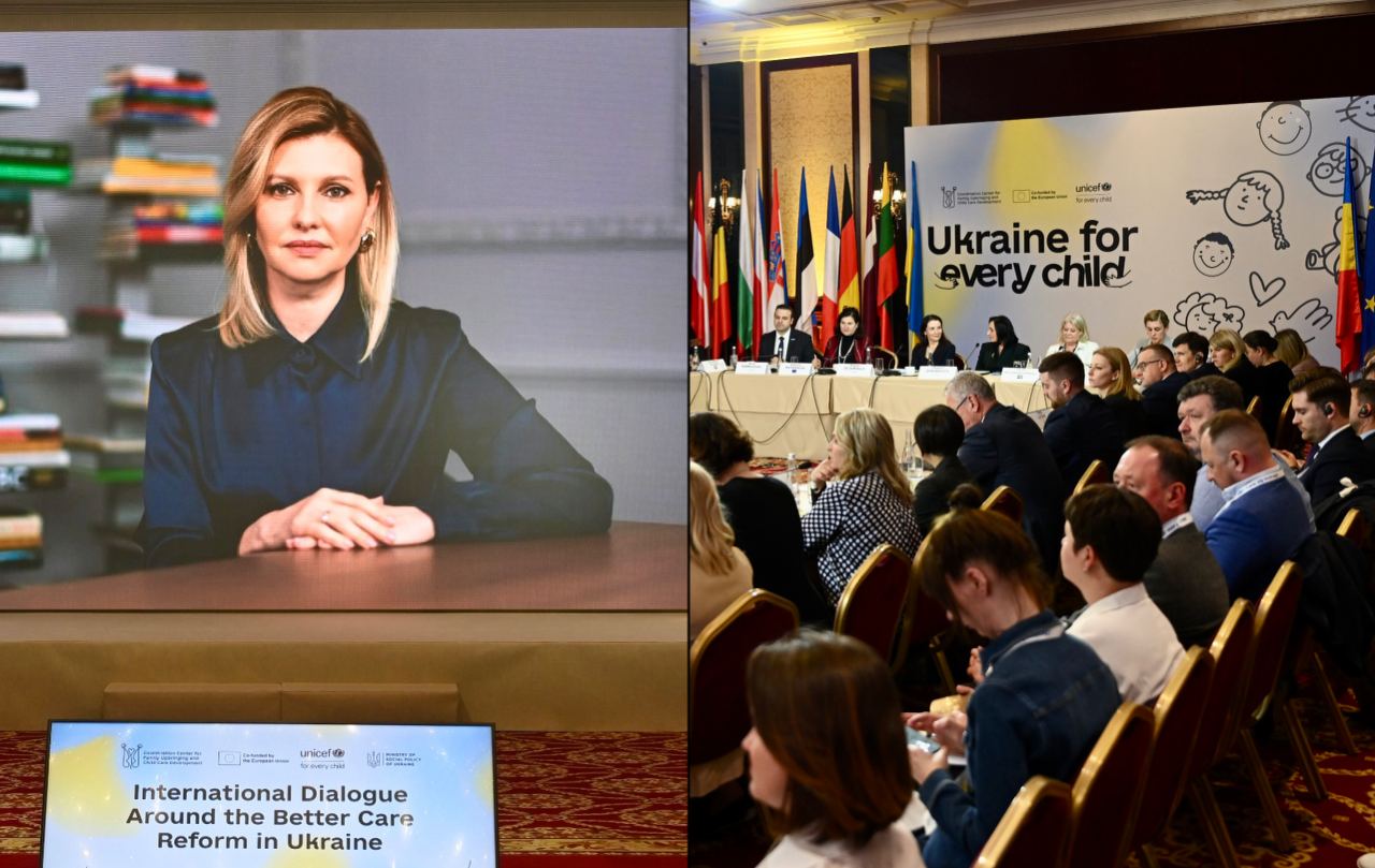 Об'єднані заради дітей: Міжнародний саміт сприяє реформі добробуту дітей в Україні