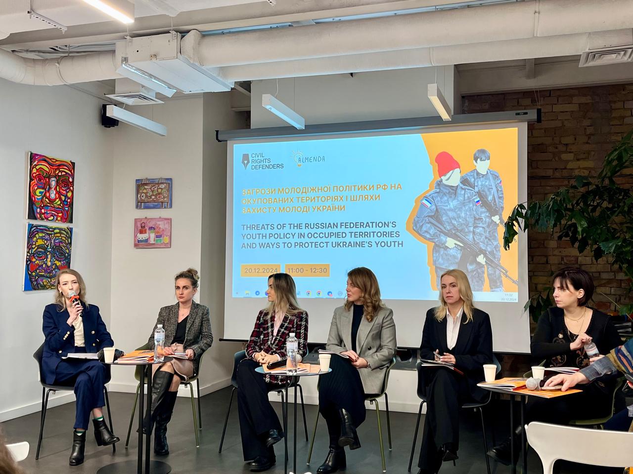 The Centre of civil education “Almenda” presents report: ""Russia’s Youth Policy as a tool for destroying identity in the temporarily occupied territories of Ukraine""
