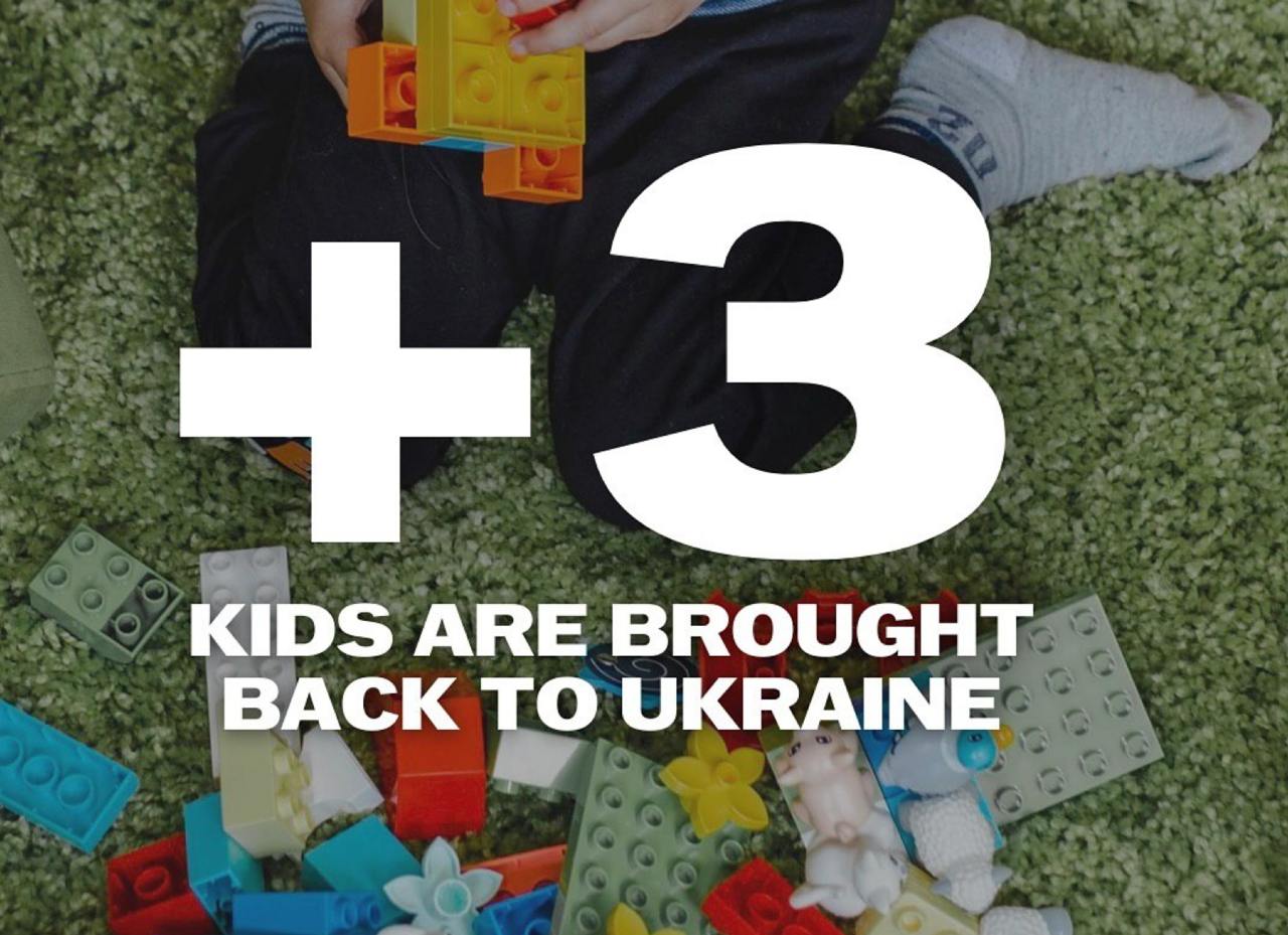 Two children safely returned to Ukraine